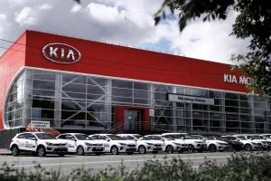 Изображение Автосалон Никко KИА на Одесской